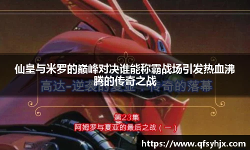 悟空体育官方