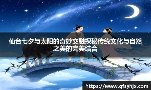 悟空体育官方